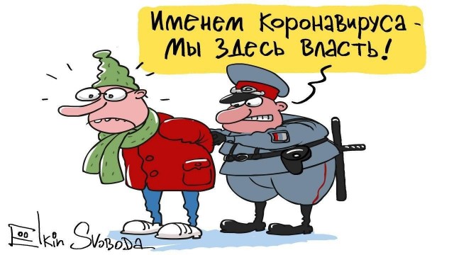 В России планируют продлить режим самоизоляции