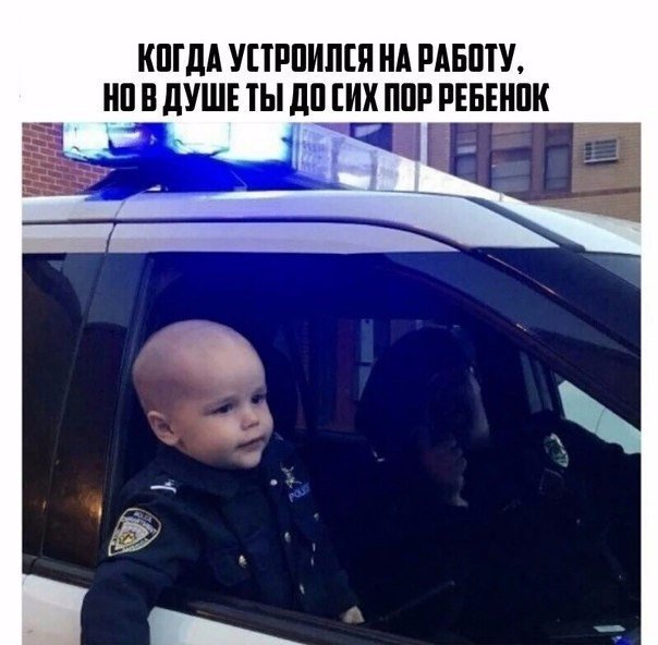 Чуток картинок 25.04.20