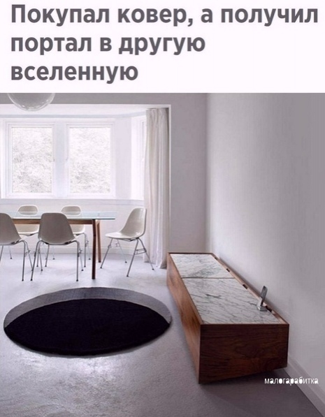 За 500 гитару не купишь и чем отличается девушка от женщины