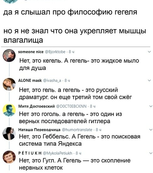 Немного картинок для настроения 31.05.20