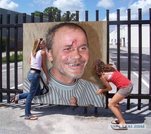 Фотожаба: Плакат