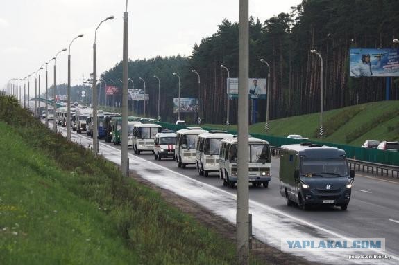 Братская Белорусь