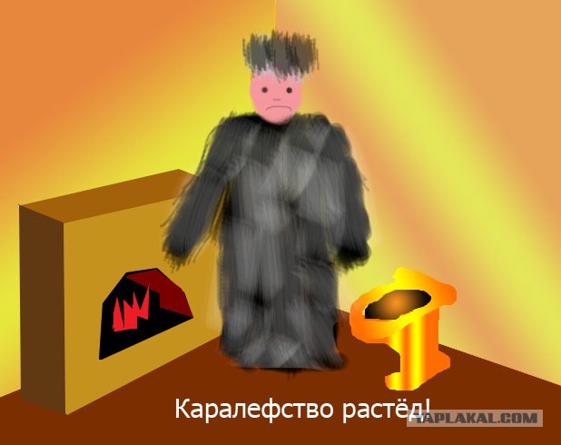 Детские Рисунки