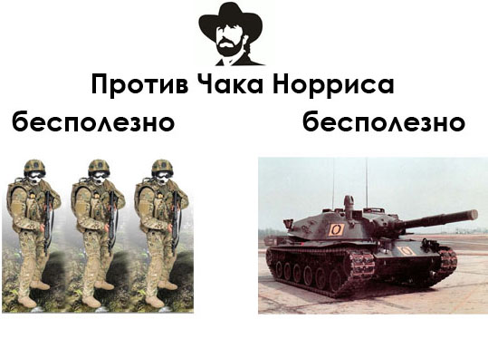 Полезное и не полезное