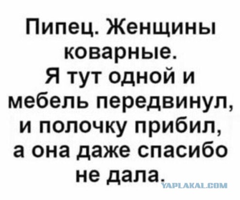 Картинки разные 08.10.2020