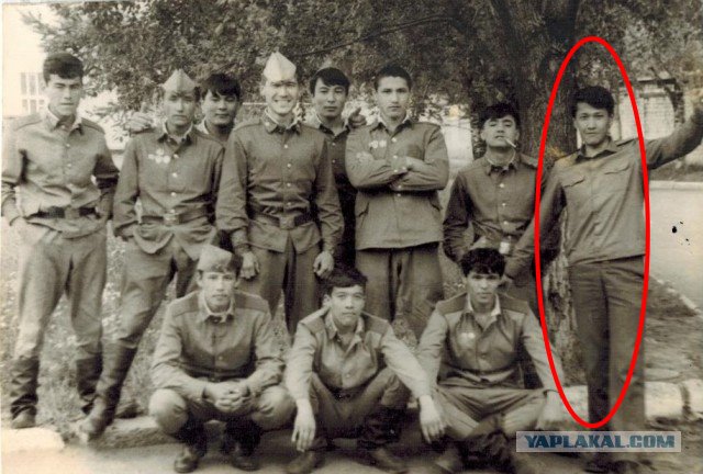 Армия 1993