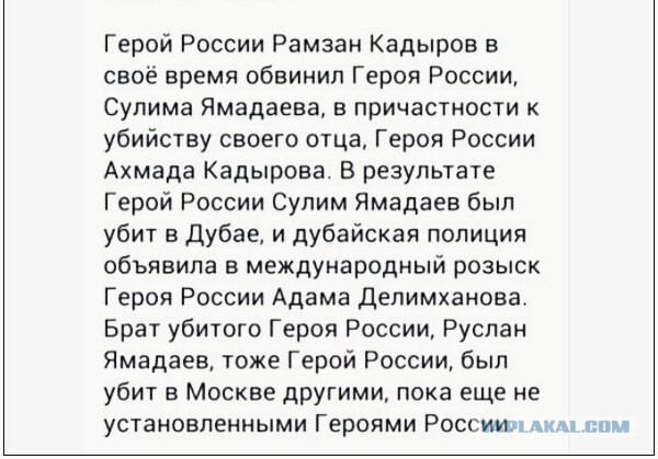 За шуточный видеоролик «Суд над Путиным» парня могут посадить на 7 лет