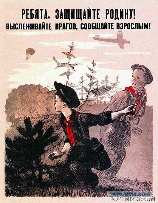 2020 год. Чудовищные изменения реального мира