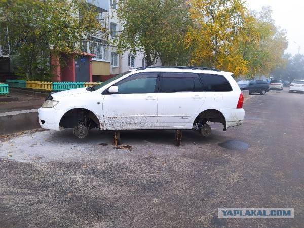Как сейчас воруют автомобили?