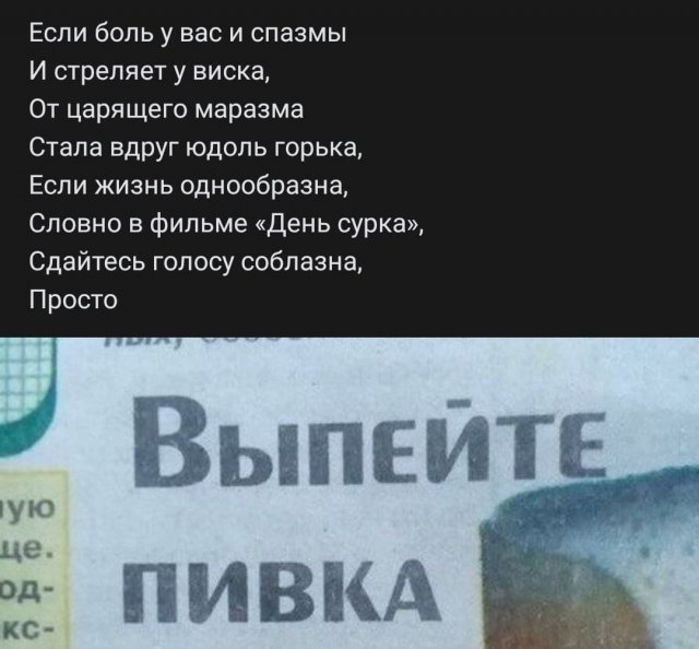 Картинки и всякие жизненные фразы