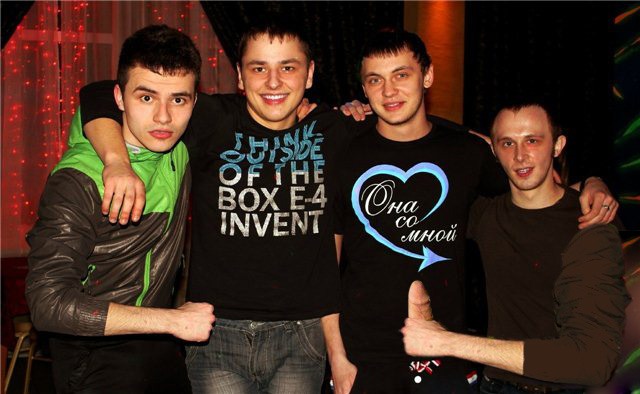 Не ставь меня в женский пол