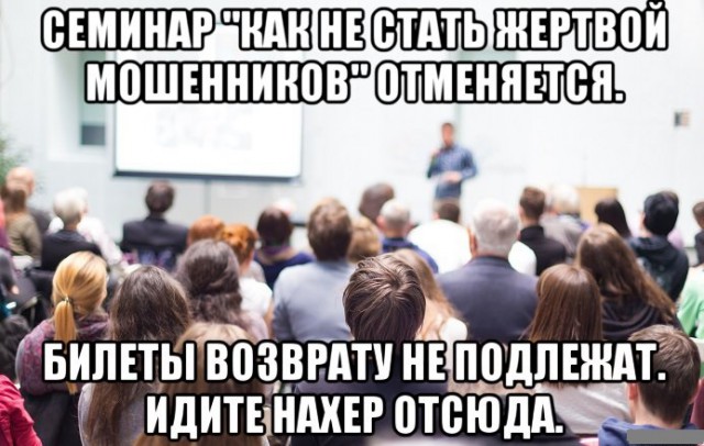 Картинки разные нужны, картинки всякие важны