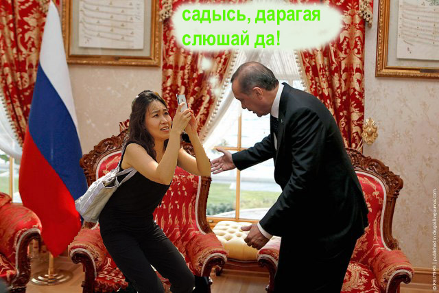 Фотожаба: Фото с приседанием