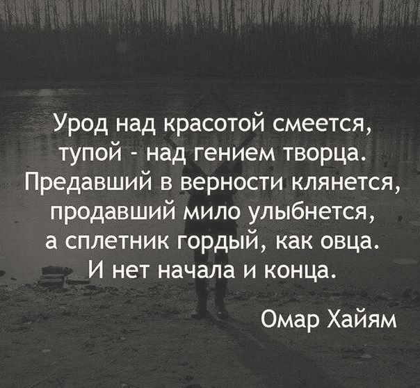 Подборка картинок 03.02.2021, часть 2