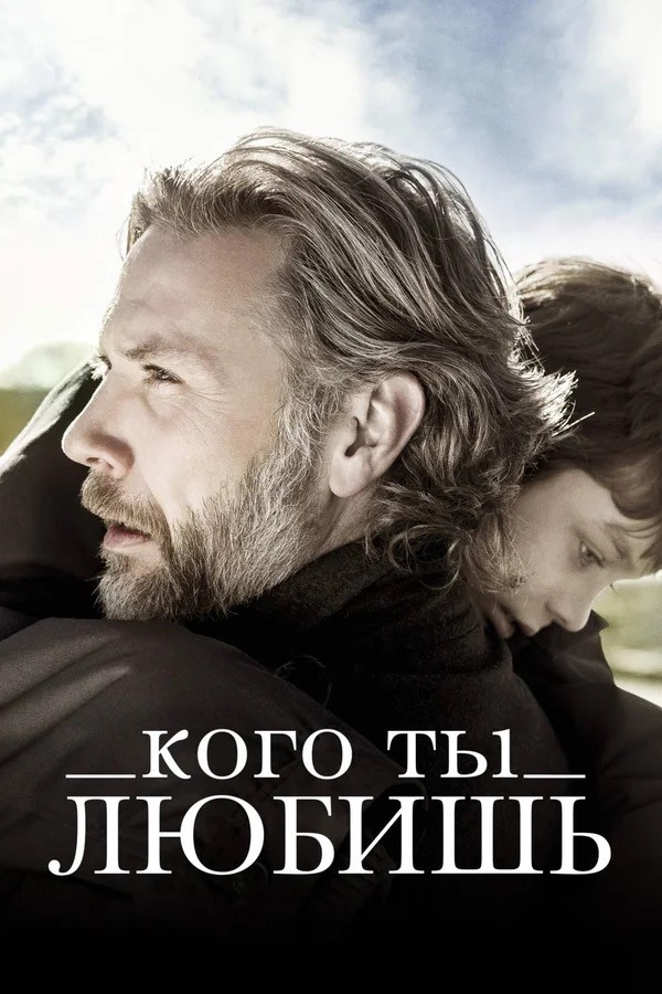 Леонард Коэн: история музыканта