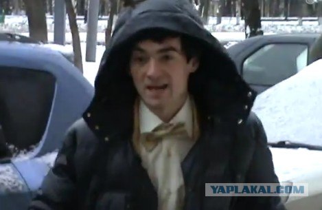 Свадьба дебилчега и фукусимы