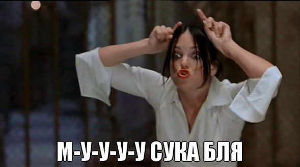 Ленка, фоткай давай, как будто я модель