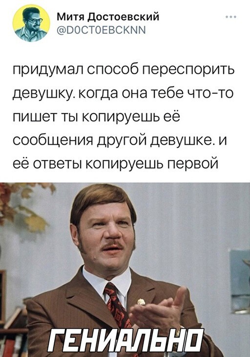 Алкопост 27.03.21