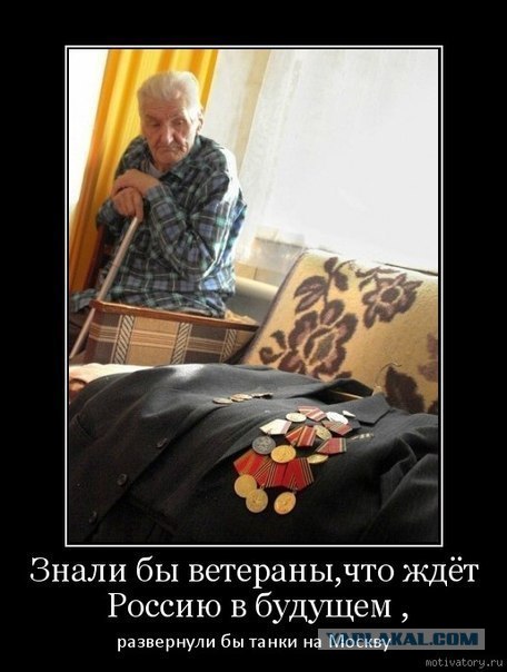 "Я не туда стрелял..."