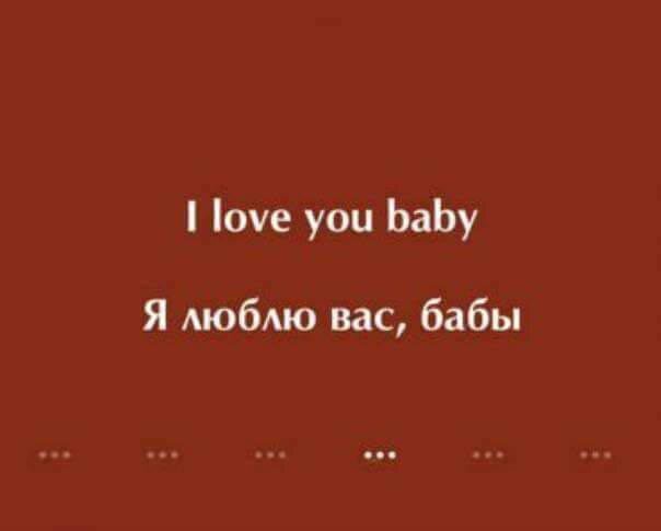 Бредзона 29.04.21