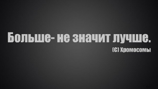 Пятничные маразмы дышат в спину