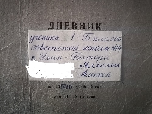 Вот зачем это?