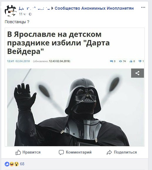 Плакаты  времен  первой  галактической  империи.