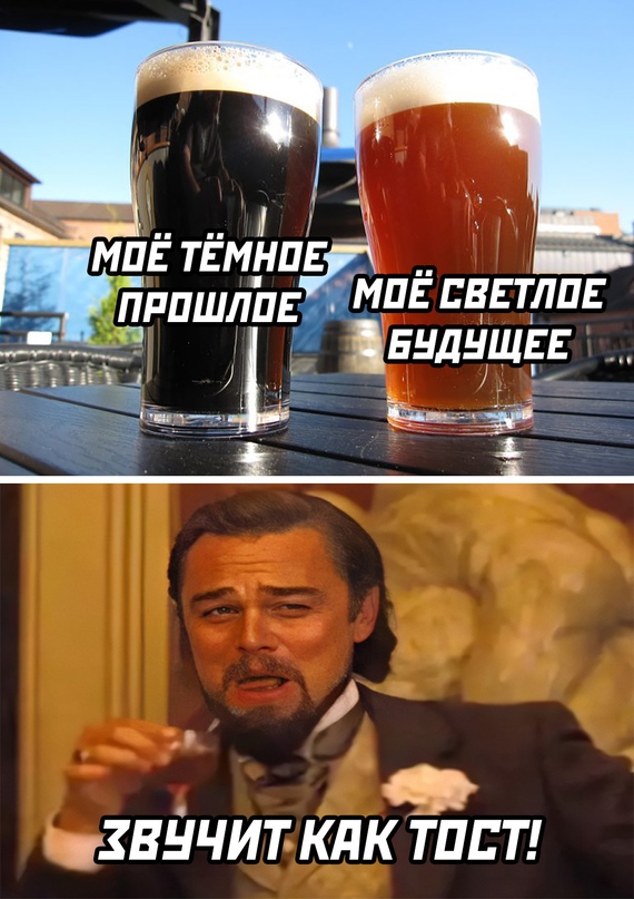 Весёлый полтишок 15.08