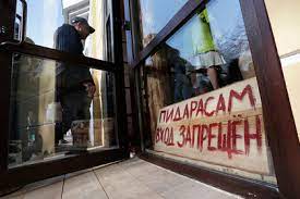 Дизайнерское агентство отказалось делать логотип для ЛГБТ-группы, назвав заказчиков «пидор@сами»