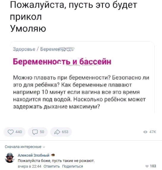 https://s00.yaplakal.com/pics/pics_original/5/3/9/16022935.jpg