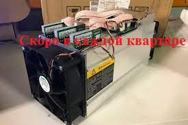 Посоветуйте что делать с соседом