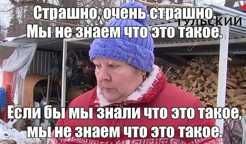 Астрономы обнаружили странные радиосигналы из центра галактики Млечный Путь