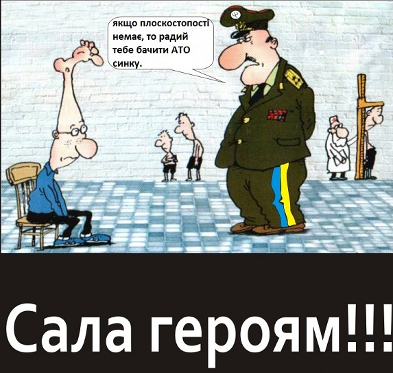 Украина впервые применила ударные дроны Bayraktar на Донбассе