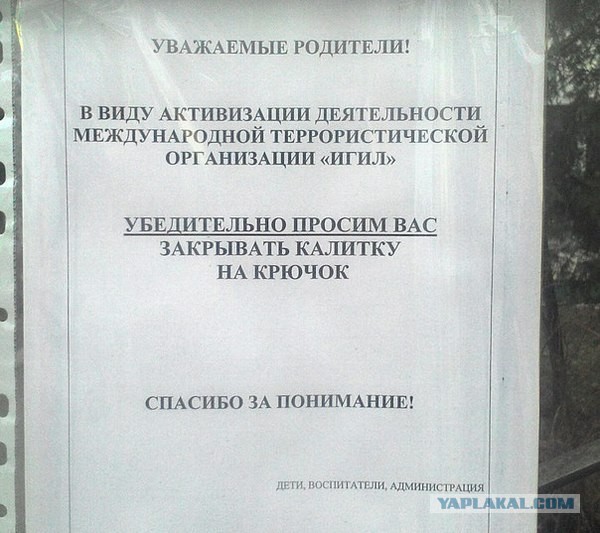 Что же полезного вычислияют майнеры и для кого?