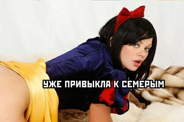 Весёлый полтишок 11.11