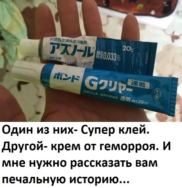 Всякие разные картинки 22.11.2021