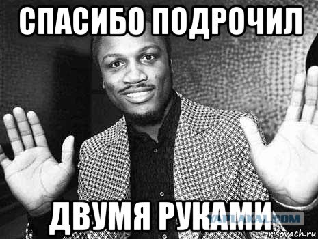 Пятиминутка от Аллы Михеевой