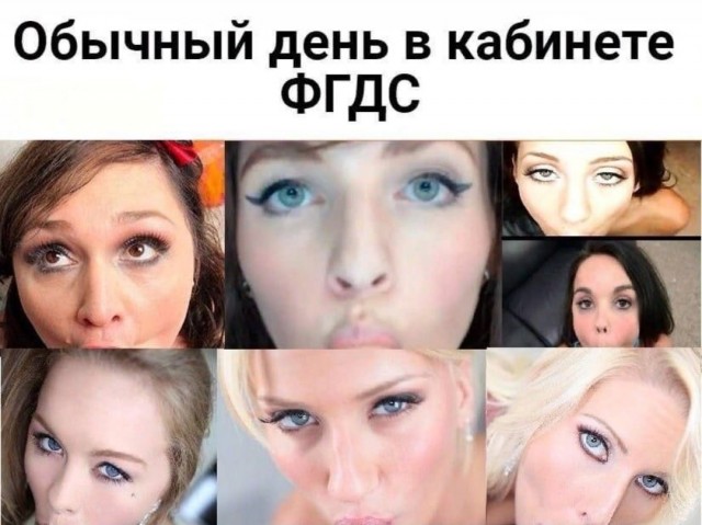 Пятница. И немного слегка пошлых картинок с надписями и без 16+ (24.12)
