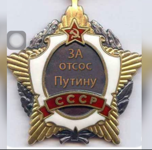 С подмосковного аэродрома «Чкаловский» вылетели двенадцать российских военно-транспортных самолетов с военными и техникой ВДВ