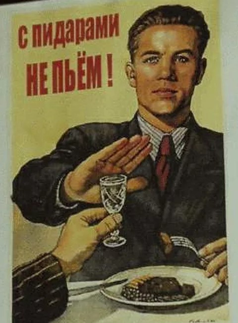 14 дней сухости