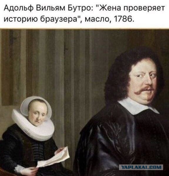 Картинки и мемы для настроения - 15