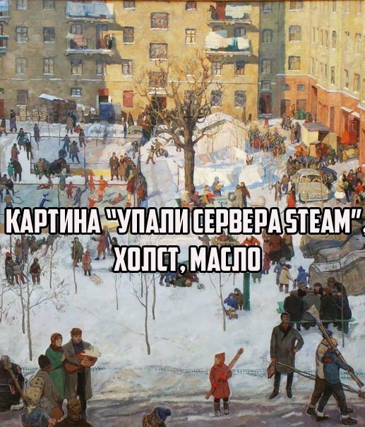 Древние картинки