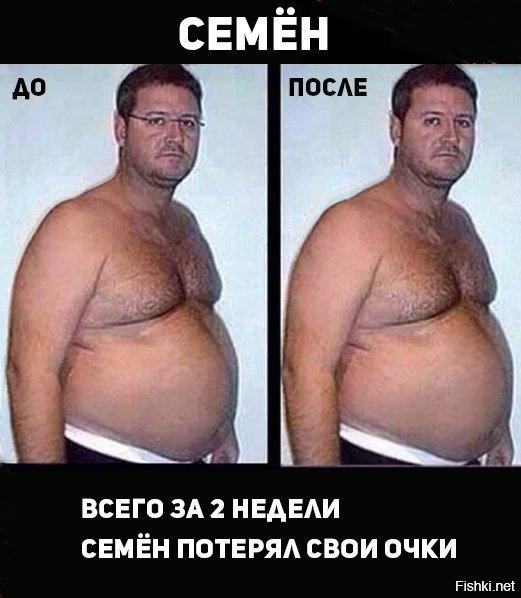 Так себе картинки 23.04.22