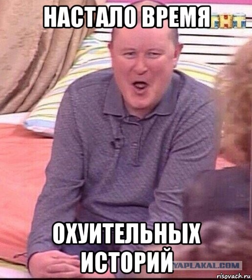 ФСБ задержала группу членов неонацистской террористической организации, планировавших убийство Соловьева