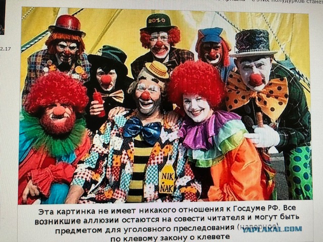 В Госдуме допускают пересмотр договора о Сайменском канале при вхождении Финляндии в НАТО