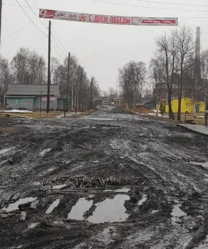 Сейчас во всех пабликах укрсми