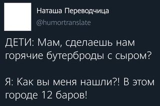 Картинки и мемы, выходные продолжаются