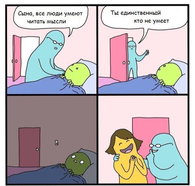 Так себе картинки 11.06.22