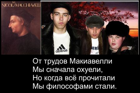 Ликвидация безграмотности. Наглядные пособия.