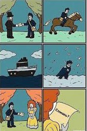 Жизнь без сотовых